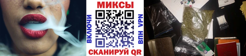 Бутират BDO 33% Калуга