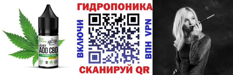 Cannafood марихуана  МЕГА зеркало  Калуга  что такое  