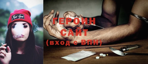 каннабис Верхнеуральск