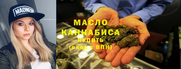 меф VHQ Верхний Тагил