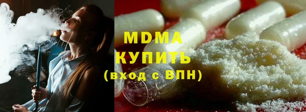 каннабис Верхнеуральск
