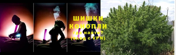 каннабис Верхнеуральск
