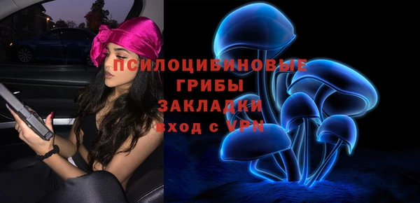 меф VHQ Верея
