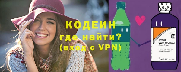 каннабис Верхнеуральск