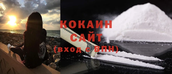 меф VHQ Верея