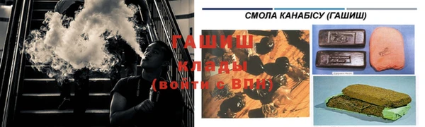 меф VHQ Верхний Тагил