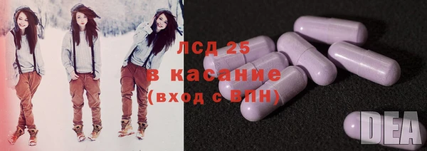 меф VHQ Верея