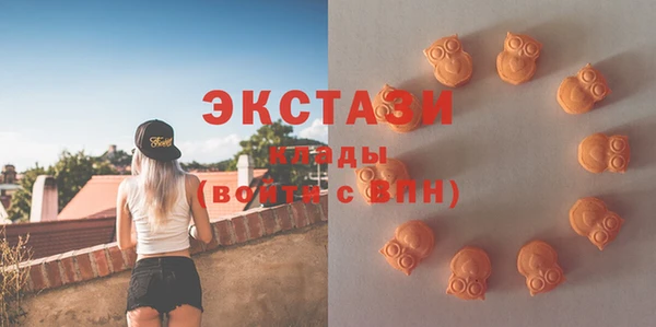 меф VHQ Верея