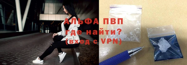 каннабис Верхнеуральск
