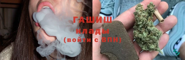 меф VHQ Верея