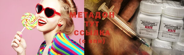 меф VHQ Верхний Тагил
