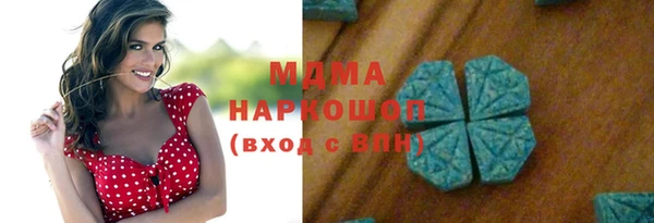 каннабис Верхнеуральск