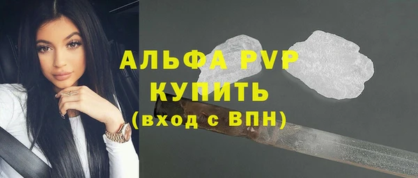 каннабис Верхнеуральск
