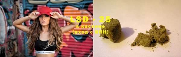 каннабис Верхнеуральск