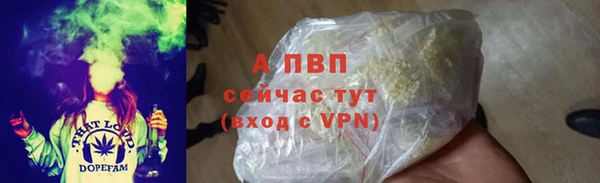 меф VHQ Верхний Тагил