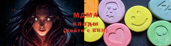 каннабис Верхнеуральск