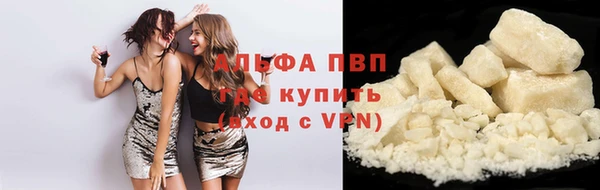 меф VHQ Верея