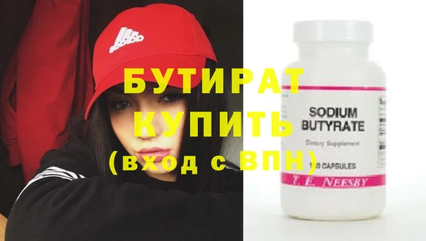 меф VHQ Верея