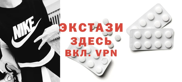 меф VHQ Верхний Тагил