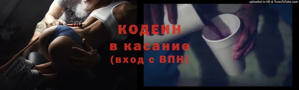 каннабис Верхнеуральск