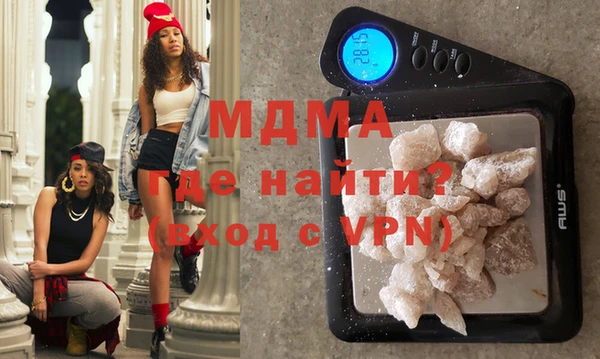 меф VHQ Верхний Тагил