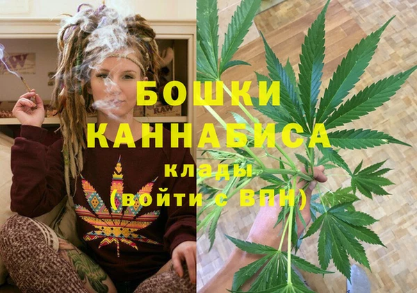 меф VHQ Верея