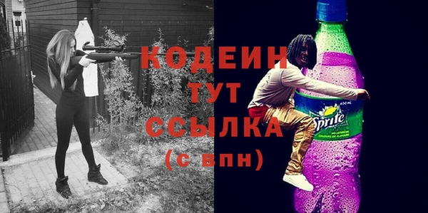 меф VHQ Верхний Тагил