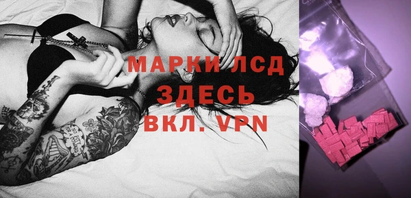 меф VHQ Верхний Тагил