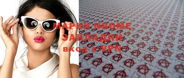 меф VHQ Верея