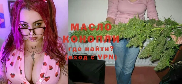 каннабис Верхнеуральск