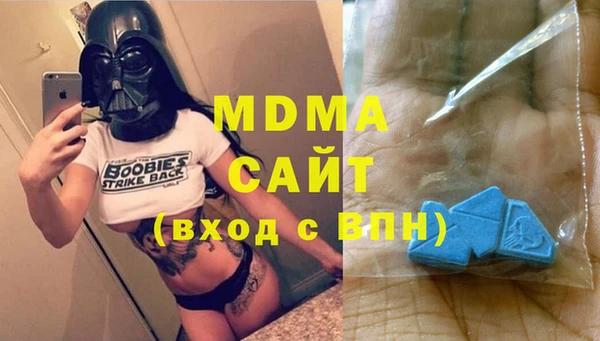 каннабис Верхнеуральск