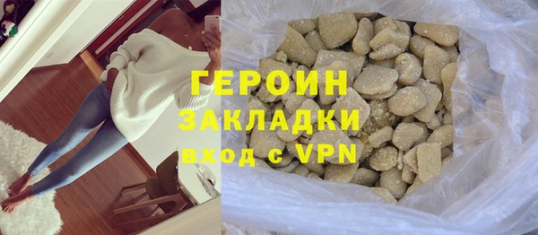 каннабис Верхнеуральск