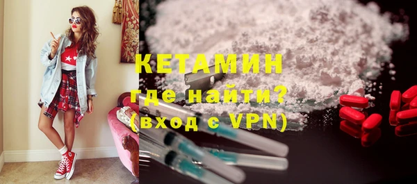 меф VHQ Верхний Тагил