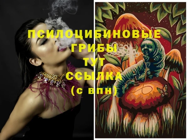 меф VHQ Верхний Тагил