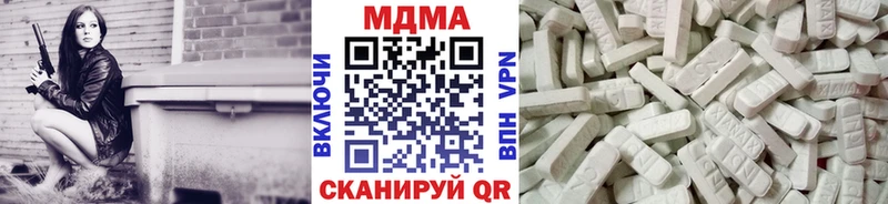 купить наркотики цена  Калуга  MDMA crystal 