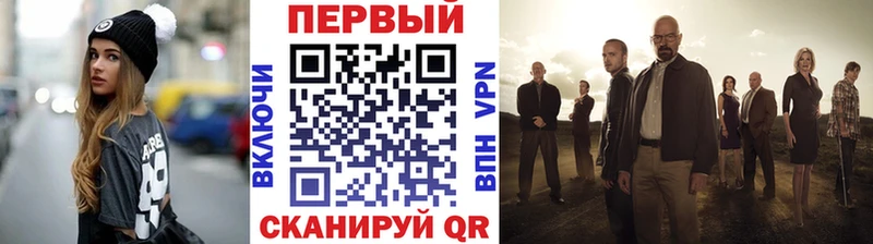 Метамфетамин винт  Калуга 